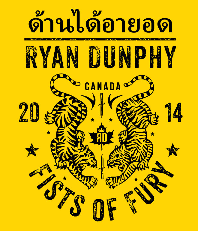 Ryan Dunphy